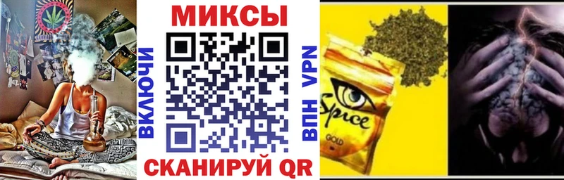 хочу наркоту  Батайск  Бутират 99% 