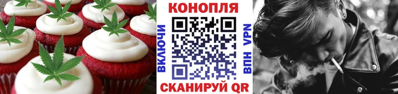 дарнет шоп гидра ссылки Еда ТГК марихуана Батайск