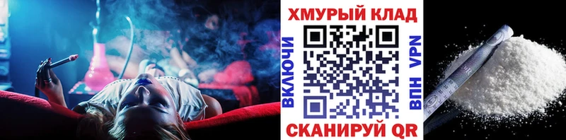 ГЕРОИН Heroin  Батайск 