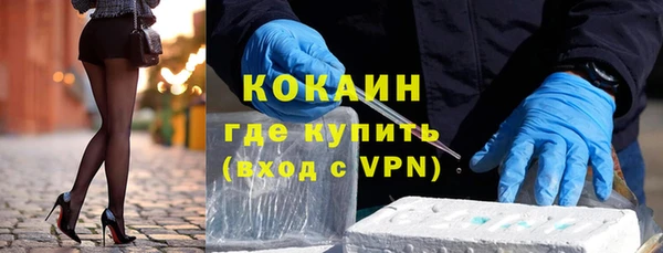 ешки Абдулино