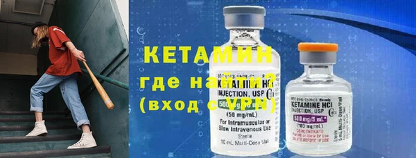ешки Абдулино
