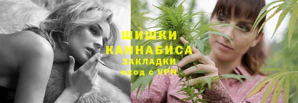 ешки Абдулино
