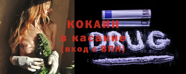ешки Абдулино