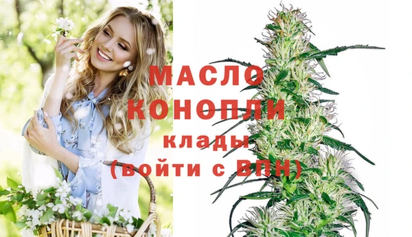 гашиш Алзамай