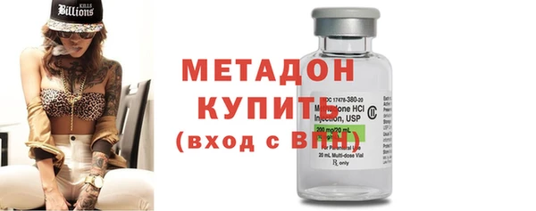mix Абинск