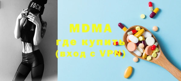 кокаин премиум Алексин