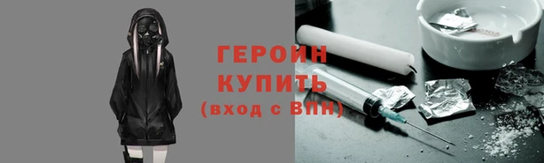 мяу мяу мука Абаза