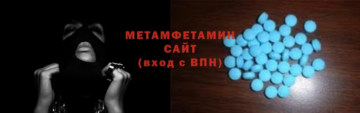 мяу мяу мука Абаза