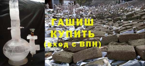 ешки Абдулино