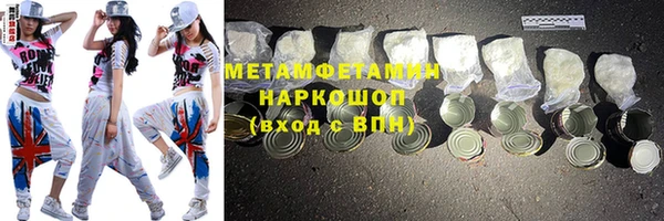 mix Абинск