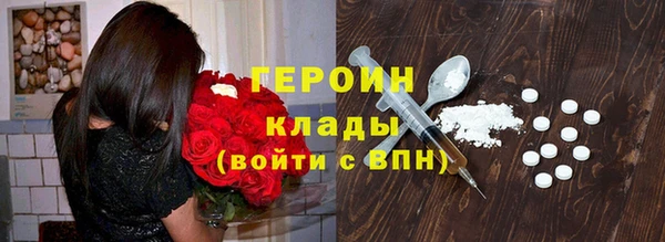 mix Абинск