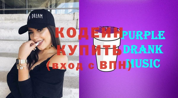 ешки Абдулино