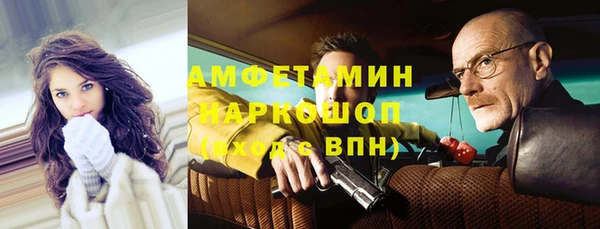 mix Абинск