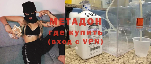 mix Абинск