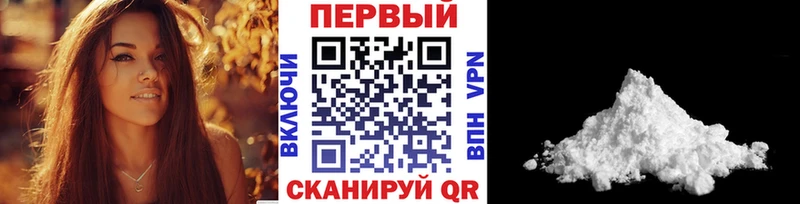 Первитин винт  Батайск 