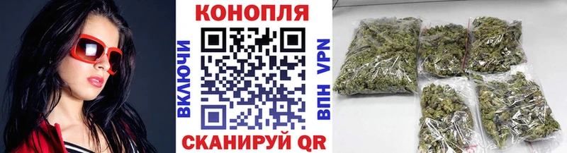 omg зеркало  Батайск  МАРИХУАНА SATIVA & INDICA 